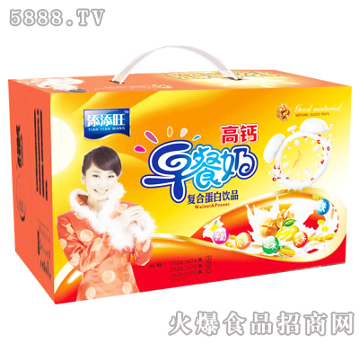 ���������}����̶Y���b