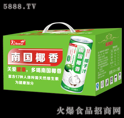 �χ�(gu��)Ҭ��Ҭ��֭12���b�_(k��i)���Y��