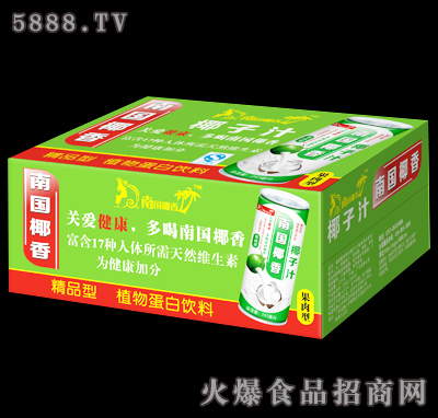 245mLX24���χ�(gu��)Ҭ��-�G��Ҭ��֭�������ͣ����b