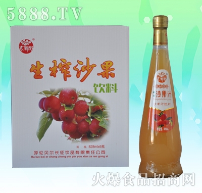 ��ԴҰ��֭���ɳ��֭�F��ƿ828mlx6ƿ