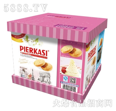 啤爾卡斯牛油味曲奇餅禮盒