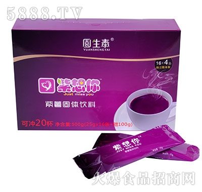 �@��̩�������������w���500g�M��