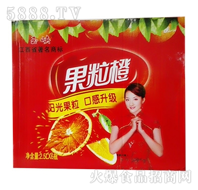 ��{������2.5Lx6ƿ