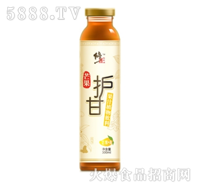 �����o(h��)�ʹ�ֲ֭�����300ml����ƿâ��ζ