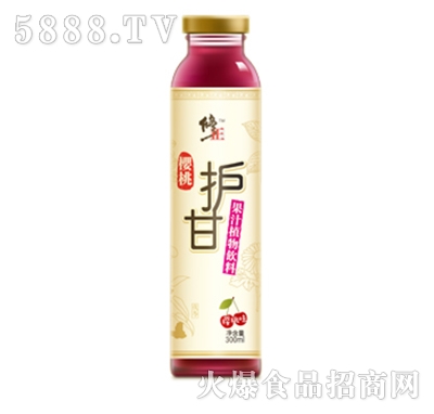 �����o(h��)�ʹ�ֲ֭�����300ml����ƿ����ζ