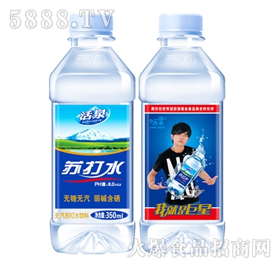 ���ǰ��Ȫ�����K��ˮ