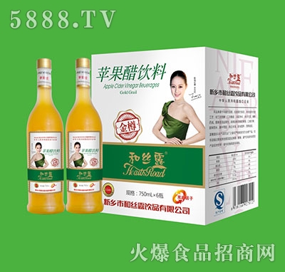 �ͽz¶�����O�������750ml��