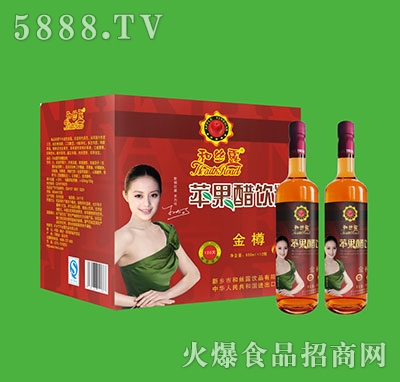 �ͽz¶�����O�������650ml��