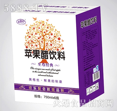 ����z750ml�O����