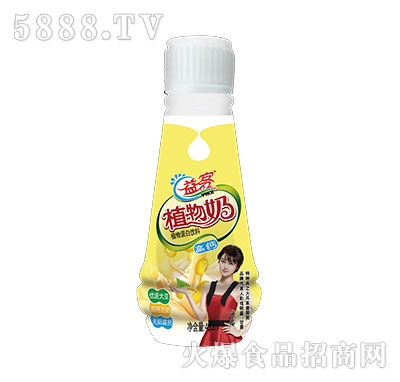 ���ֲ����480ml