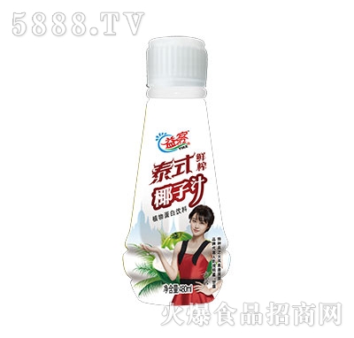 ���̩ʽҬ��֭480ml