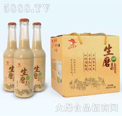 280mlx12ƿ�r(n��ng)���ֵ���ĥ����