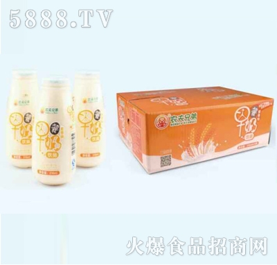 210mlx35ƿ�r(n��ng)���ֵ����������ζ