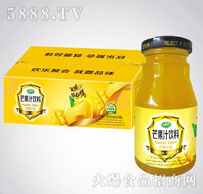 260mlx24ƿ����zâ��֭���