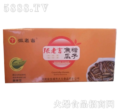 ���ϼ����ǹ���5kg