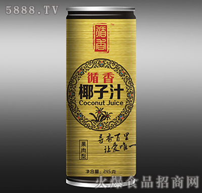 ѭ��Ҭ��֭245g