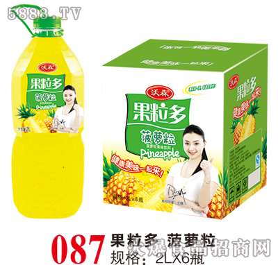 2L��6ƿ��ɭ�����������Ȳ��}�����