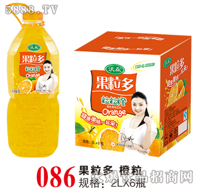 2L��6ƿ��ɭ�����������ȳ������