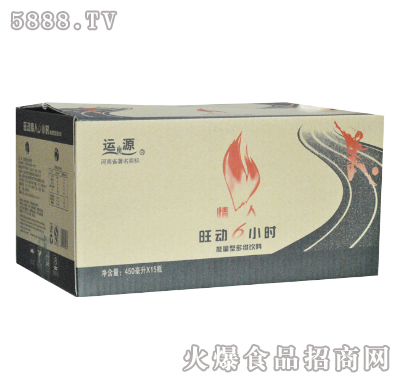 運(yùn)源旺動情人450ml×15瓶