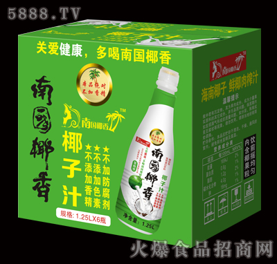 1.25Lx6ƿ�χ�(gu��)Ҭ��Ҭ��֭