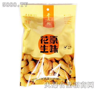 李老頭原味花生300g