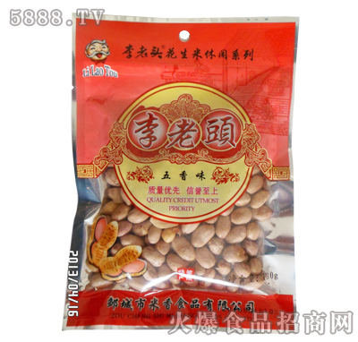 �����^���㻨����180g