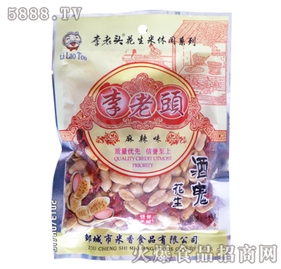 �����^����ζ������130g