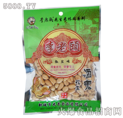 �����^���}ζ������130g