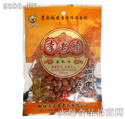 �����^�}��ζ������120g