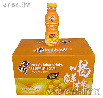 420mlx15ƿ�Ͳ��rեâ��֭���