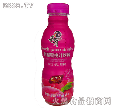 420ml�Ͳ��rե����֭���
