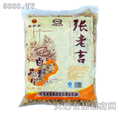 ���ϼ��u�㻨��5kg���S��