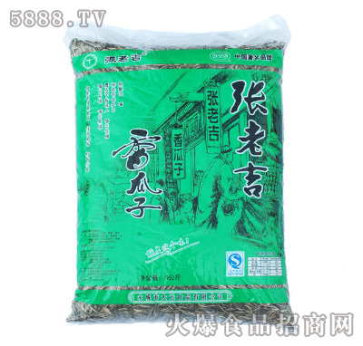 ���ϼ������5kg���G��