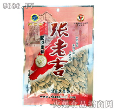 ���ϼ�ÓƤ��������70g