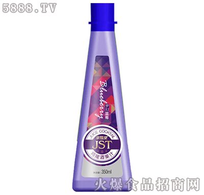 �������{ݮ�uβ�ƹ�֭350ml