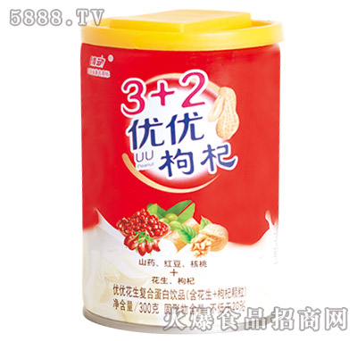 ���3+2��(y��u)��(y��u)�����������+�����w����300g