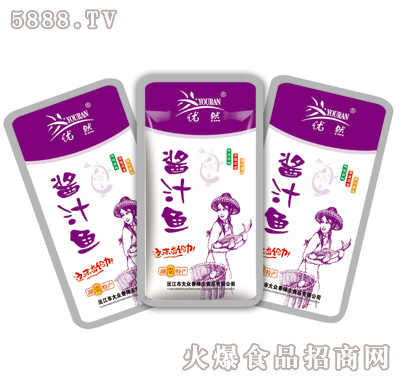 16g��(y��u)Ȼ�u֭�~