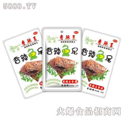 32g��(y��u)Ȼ����ζ�~β