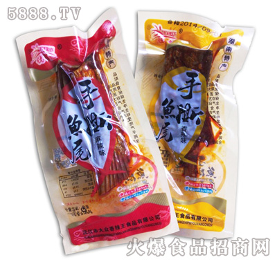 ��(y��u)Ȼɢ�Q��˺�~β