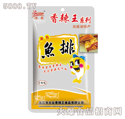 18g��(y��u)Ȼ����ζ�~��