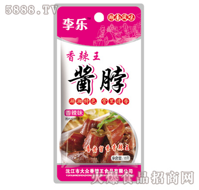 18g李樂香辣味醬脖