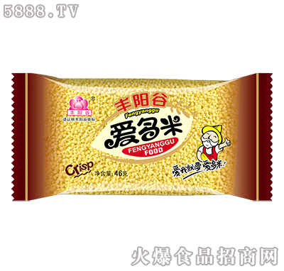 46g豐陽谷愛多米