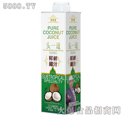 �S�����^һ���rեҬ֭1L