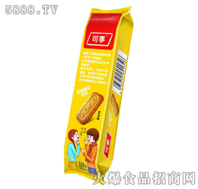 可事芝士味餅干