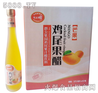 375mlx12ƿ�޹����@�uβ���ף�â�������