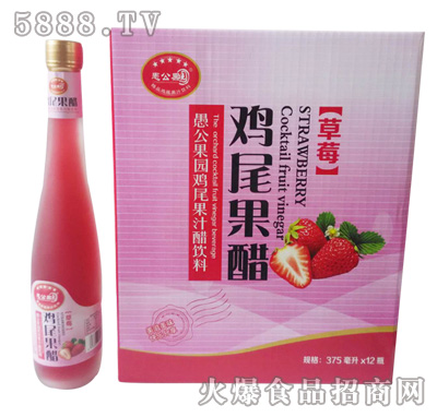 375mlx12ƿ�޹����@�uβ���ף���ݮ�����