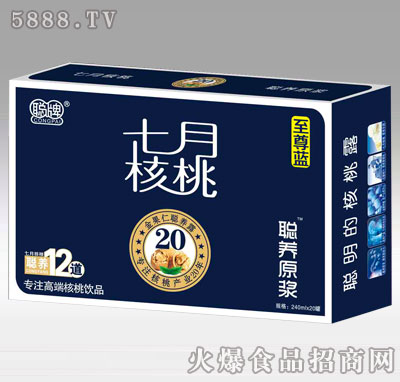 ���º����B(y��ng)ԭ�{��(bi��o)��240mlx20��