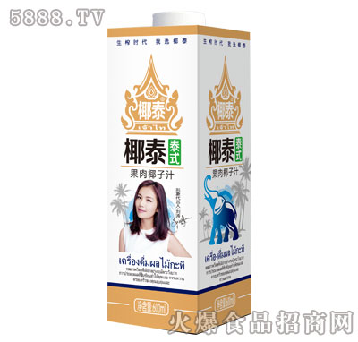 Ҭ̩����Ҭ��ֲ֭�ﵰ�����600ml