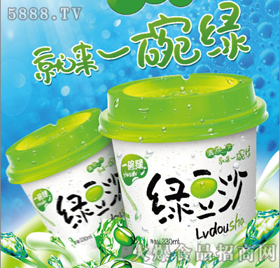 һ��G�G��ɳ330ml���b