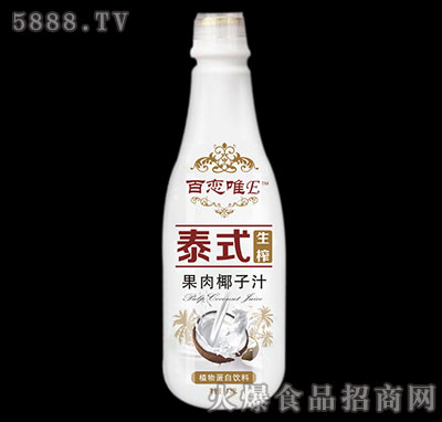 �ّ�ΨE����Ҭ��֭1.25L